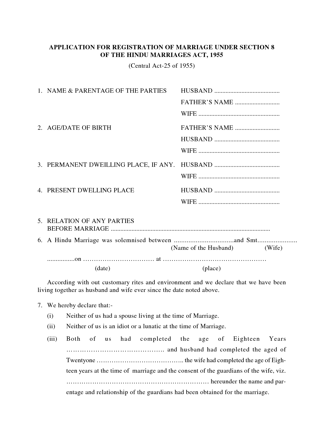 form for marriage registration in india forms wala court marriage application form