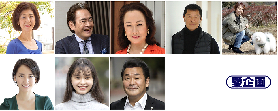 集合・新.png