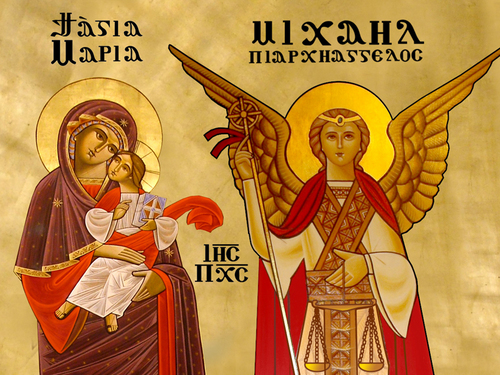 St Mary & St Michael's Coptic Orthodox Church in Scotland