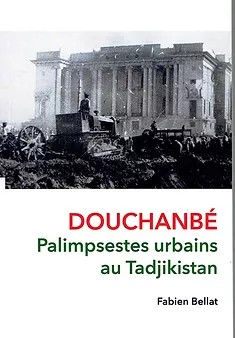 Reanissance_italienne_et_architecture_du