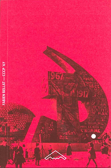 Reanissance_italienne_et_architecture_du