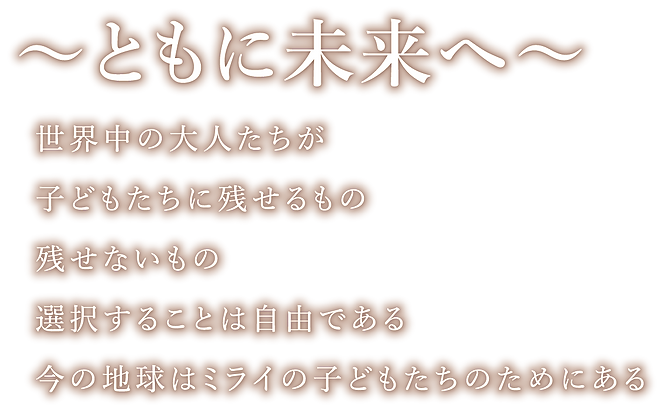 名称未設定-8_06.png
