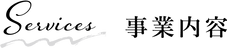 名称未設定-8_18.png