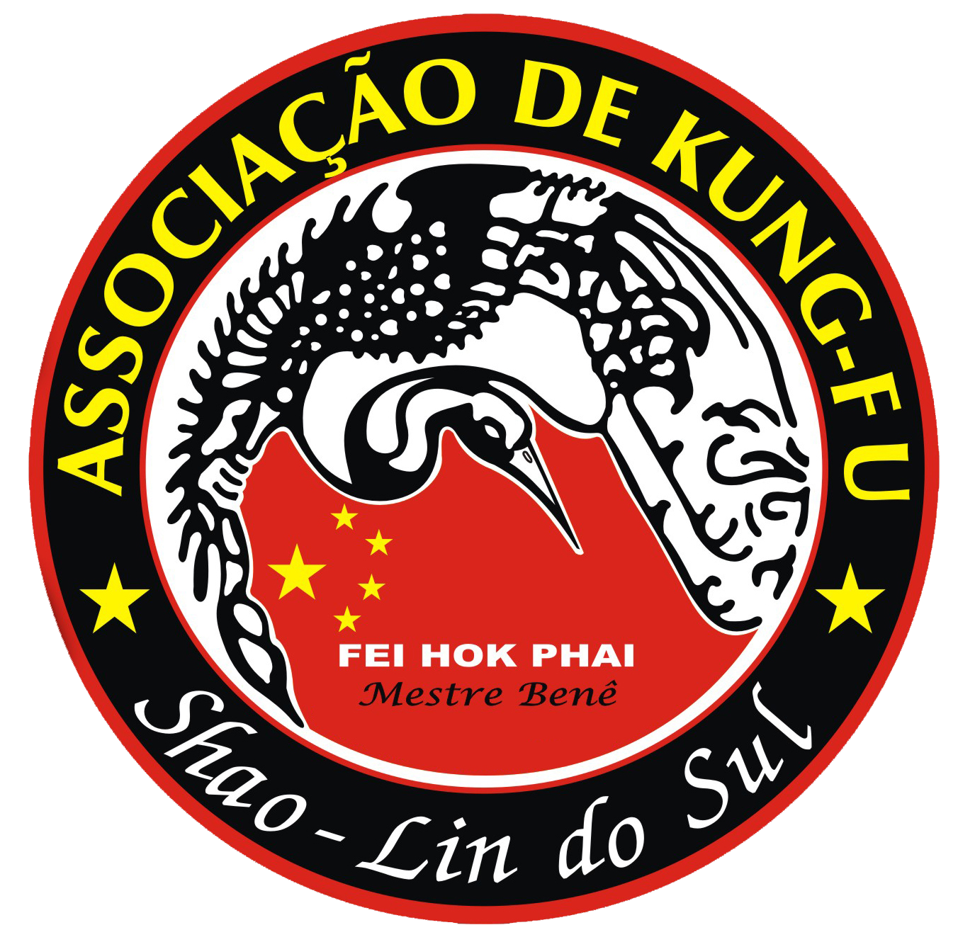 shao lin do sul