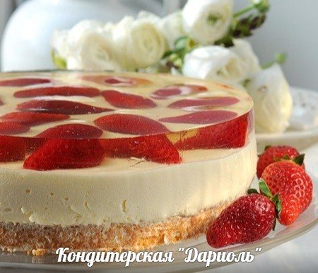 Фото тортов с шампанским