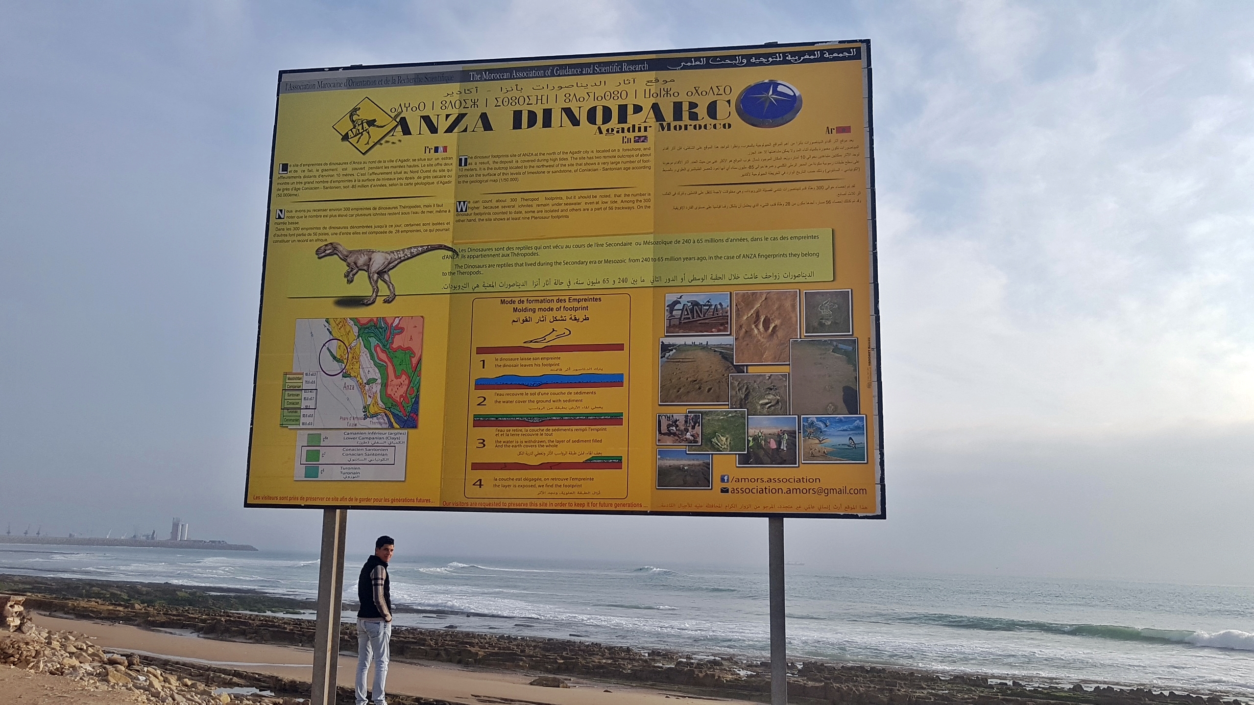 Jean Luc Vautravers Google