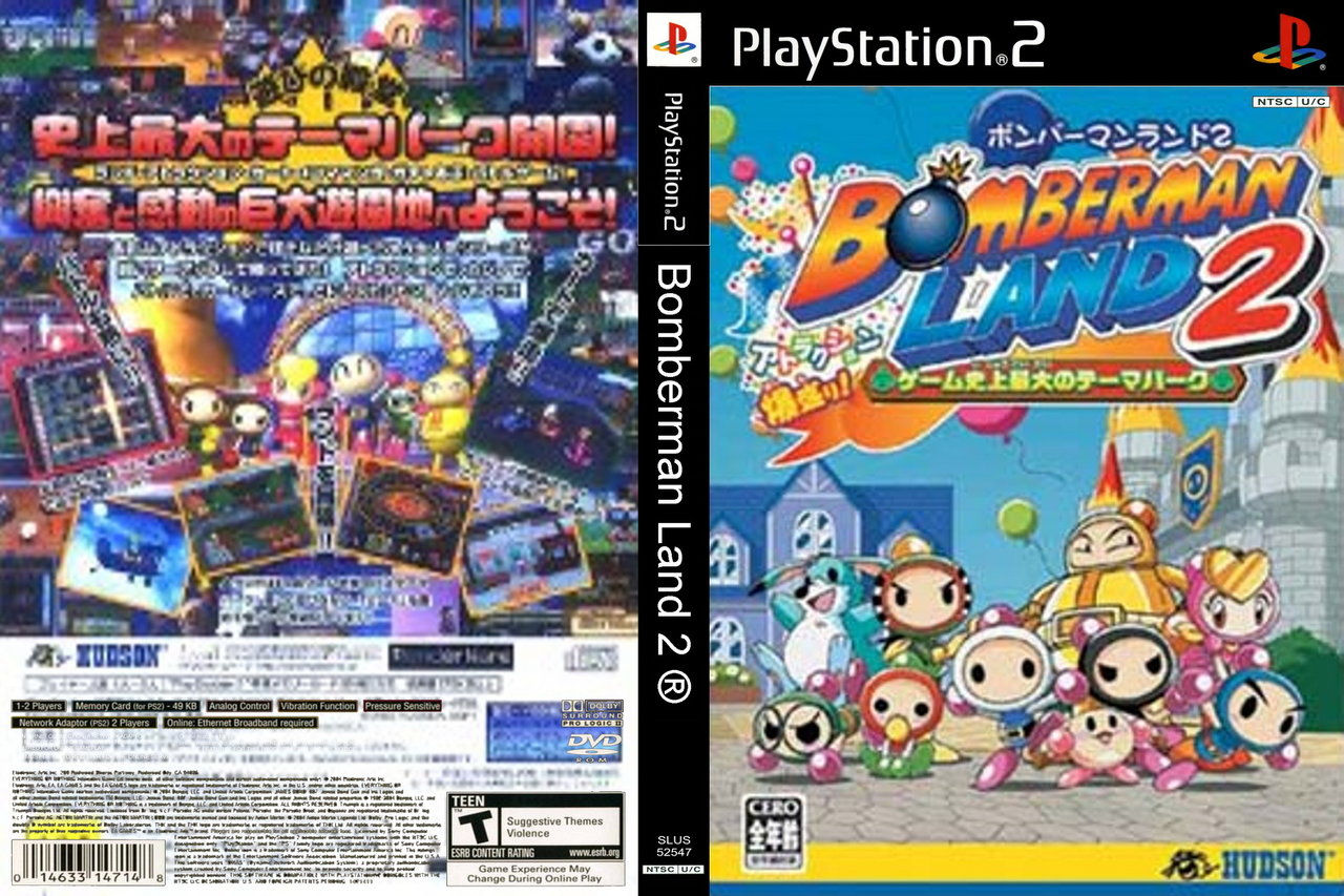 Bomberman Land 3 Iso