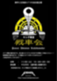 design (10)_page-0001.jpg