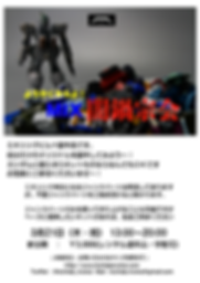 design (29).png