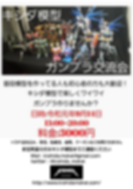 design (5).png