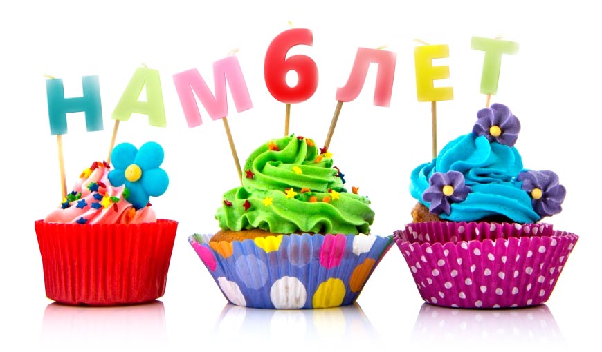 Поздравления С Шестилетием Дочери