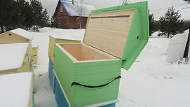 Ульи смотреть Ульи смотреть
