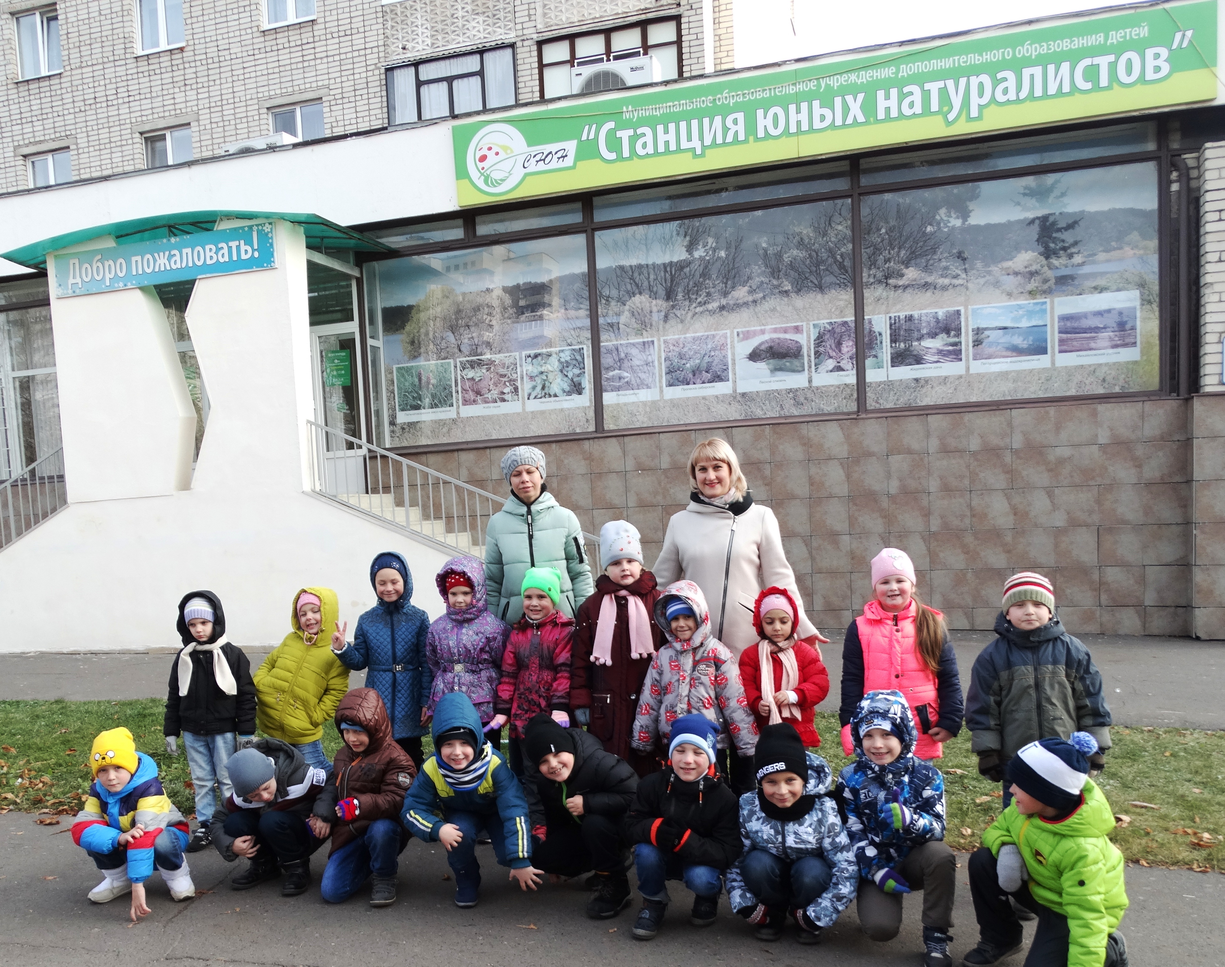 Детские Магазины На Уралмаше В Екатеринбурге