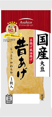 19国産昔あげ1枚.jpg