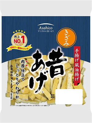 19昔あげきざみ.jpg