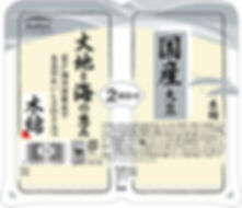 国産大地と海の恵み木綿2.jpg
