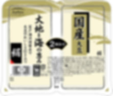 国産大地と海の恵み絹2.jpg