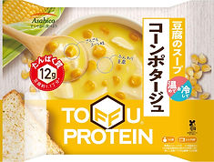 TPスープ_コーンポタージュ.jpg