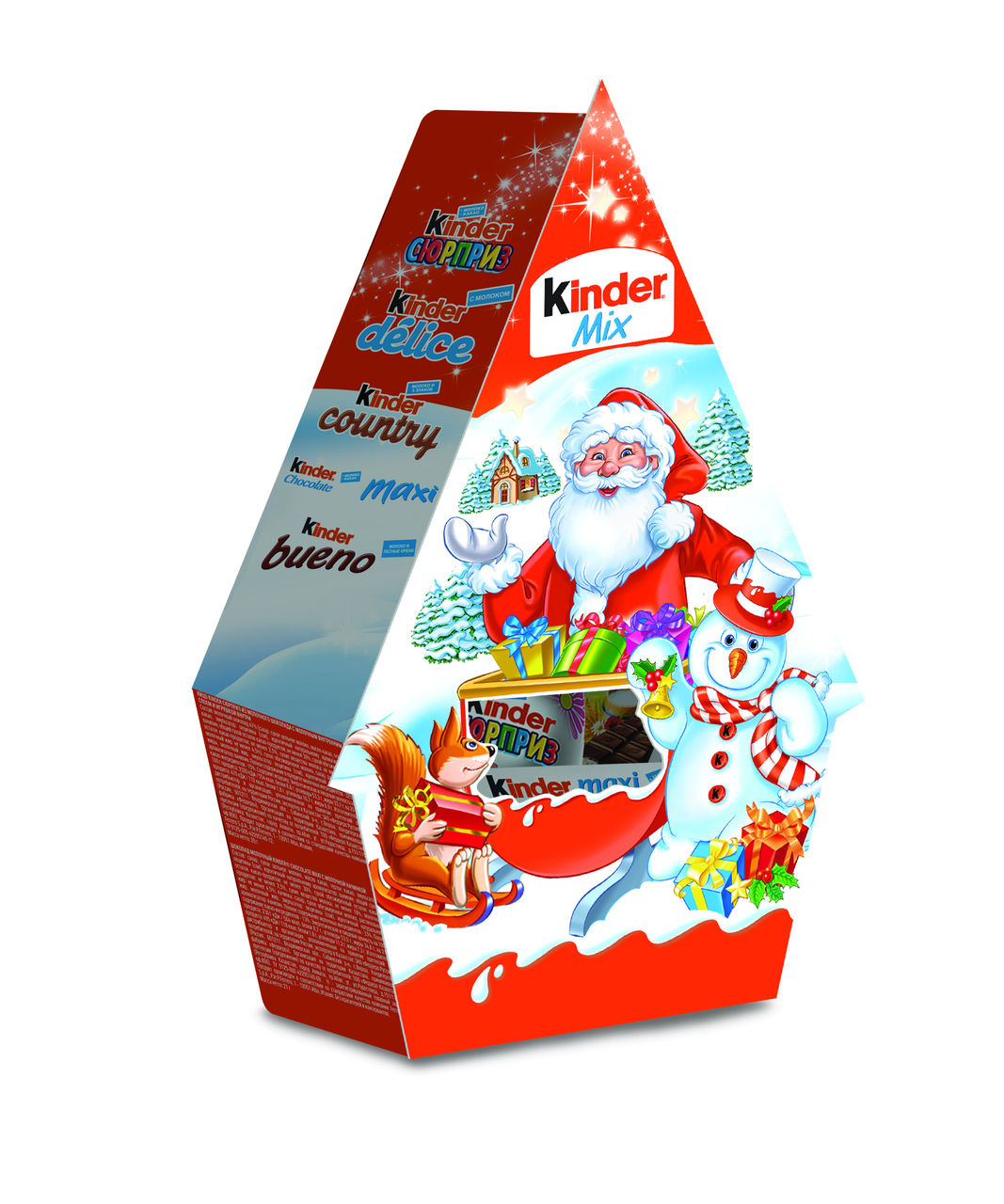 Цена на новогодние подарки конфеты Цена на новогодние подарки конфеты