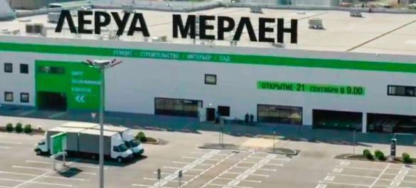Метро Сколько Магазинов В России 2023