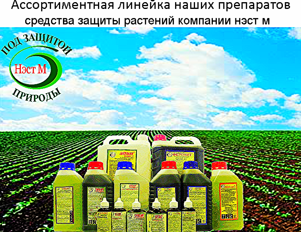 инструкция по применению силиплант
