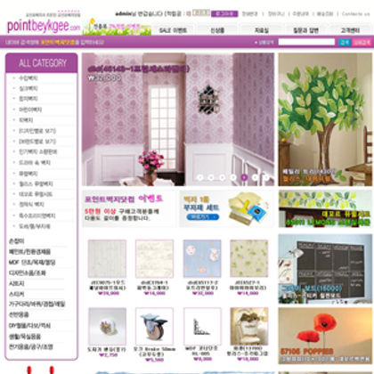 Ripened Peach Sex Sim Xml Add Ons April