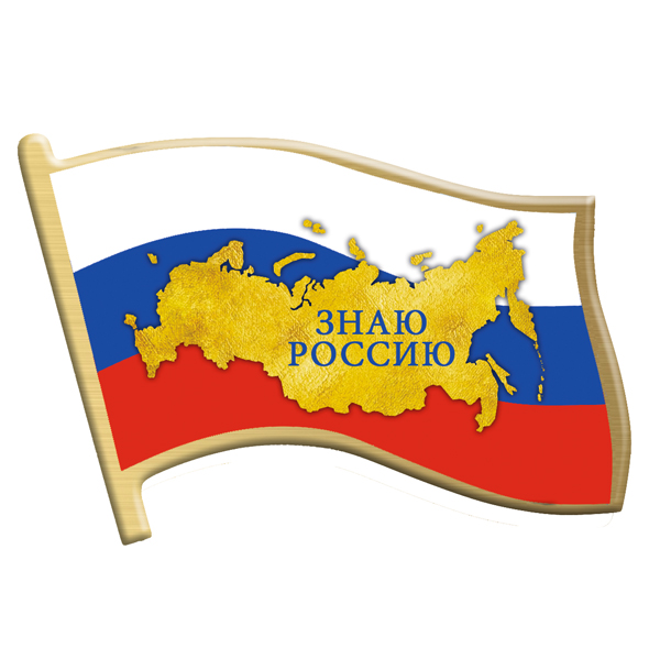 федеральная программа похудения федеральная программа похудения