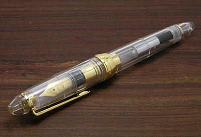 Butviet.net - chuyên kinh doanh các mặt hàng bút máy/mực cao cấp từ nhật và châu âu giá cực tốt - 38