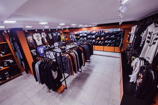 Магазины Спортивной Одежды