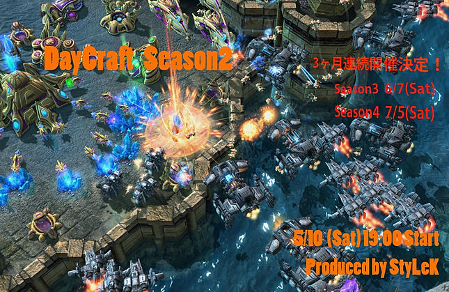DayCraft Season2