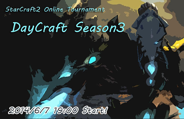 DayCraft Season2