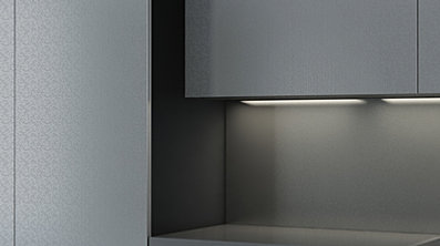 Nuevos materiales para cocinas.