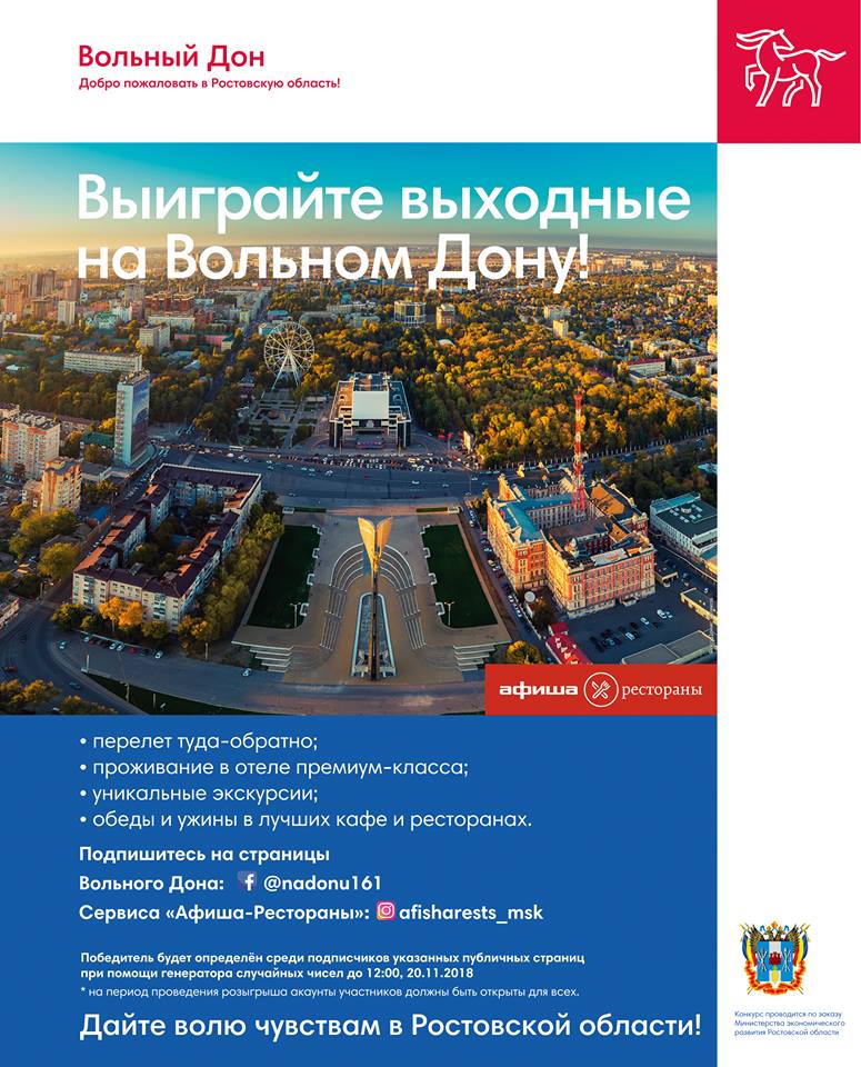 1a1b08_947b376feebb42259d157438357b4753~mv2.jpg