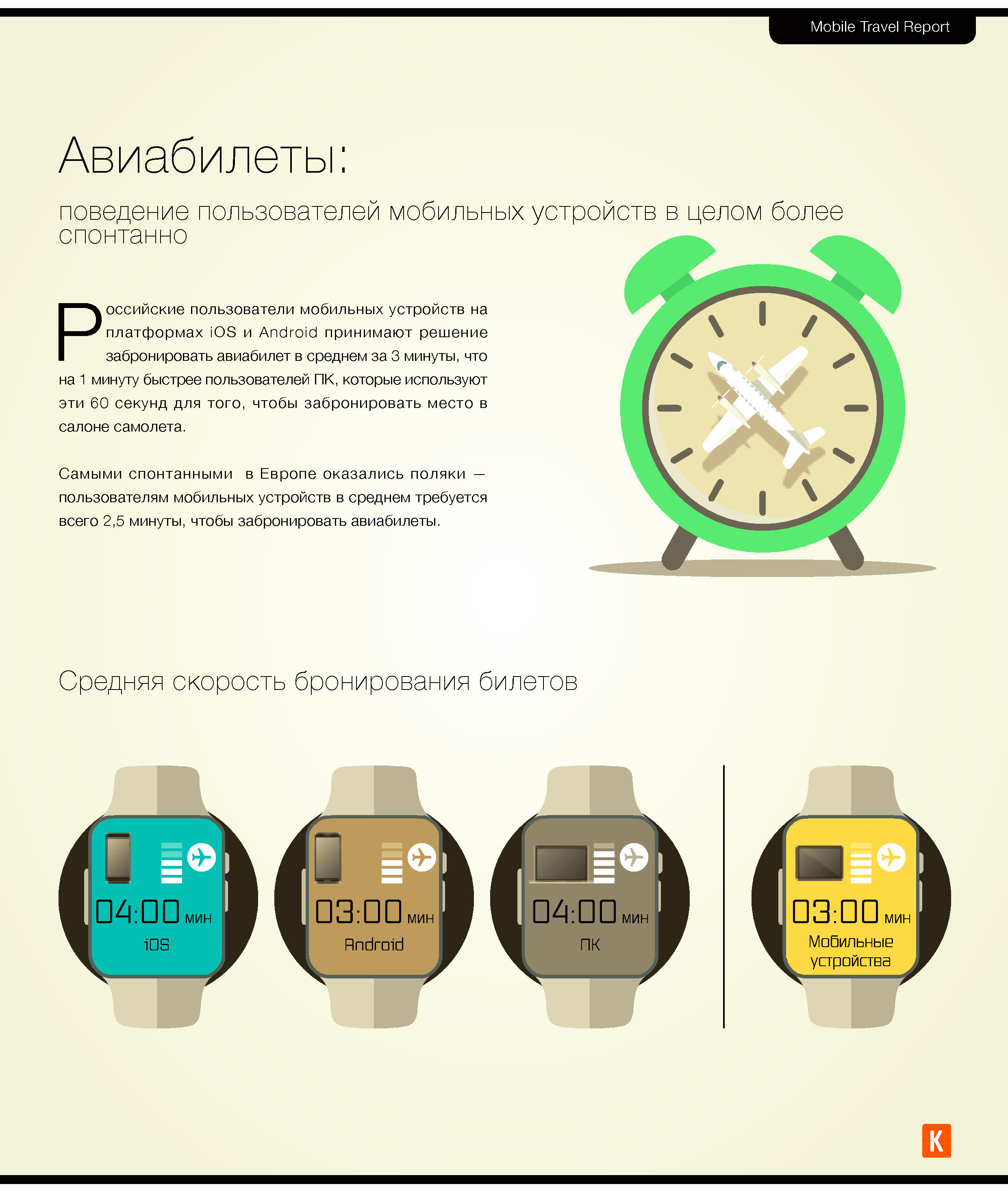 1a1b08_9a4432a5d40d4979aed37ee2dcd028d6~mv2_d_2480_2941_s_4_2.jpg