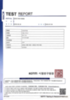 KC TEST REPORT 2018 코리안박스.jpg
