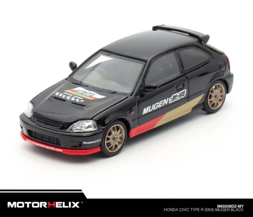 1/64 ターマック CIVIC TYPE R EK9 Amazon.com: 1/64 Honda Civic TYPE R (EK9) with 1997 Custom
