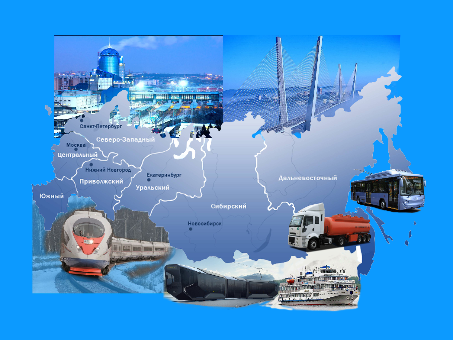приказ минтранса 87 от 12.04.2010