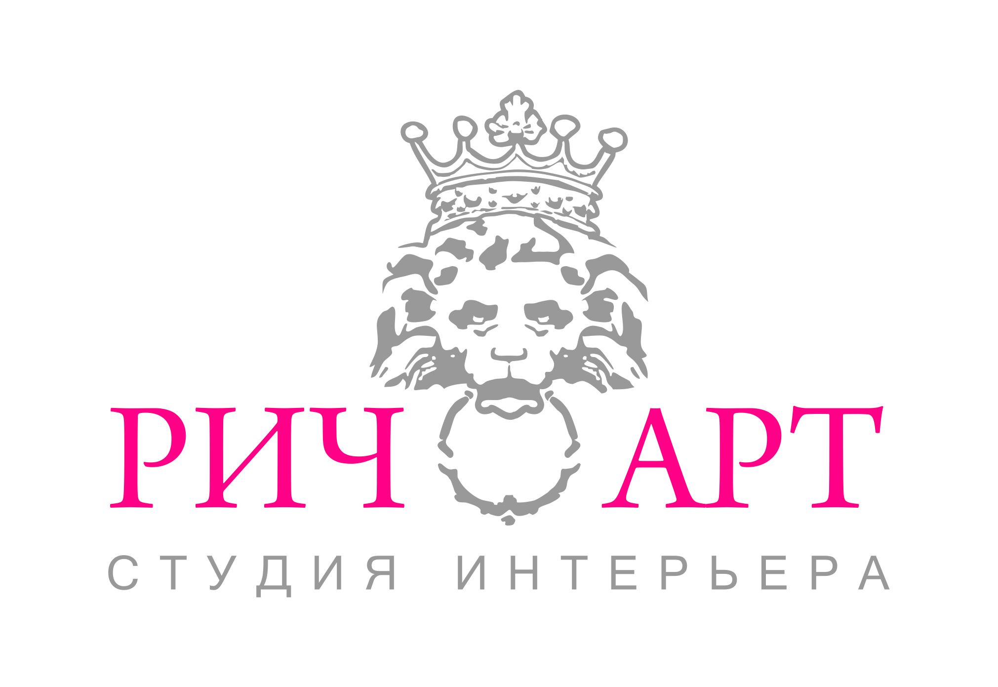 Арт-студия дизайн интерьера Арт-студия дизайн интерьера