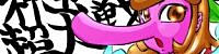 味噌坊主の味噌樽