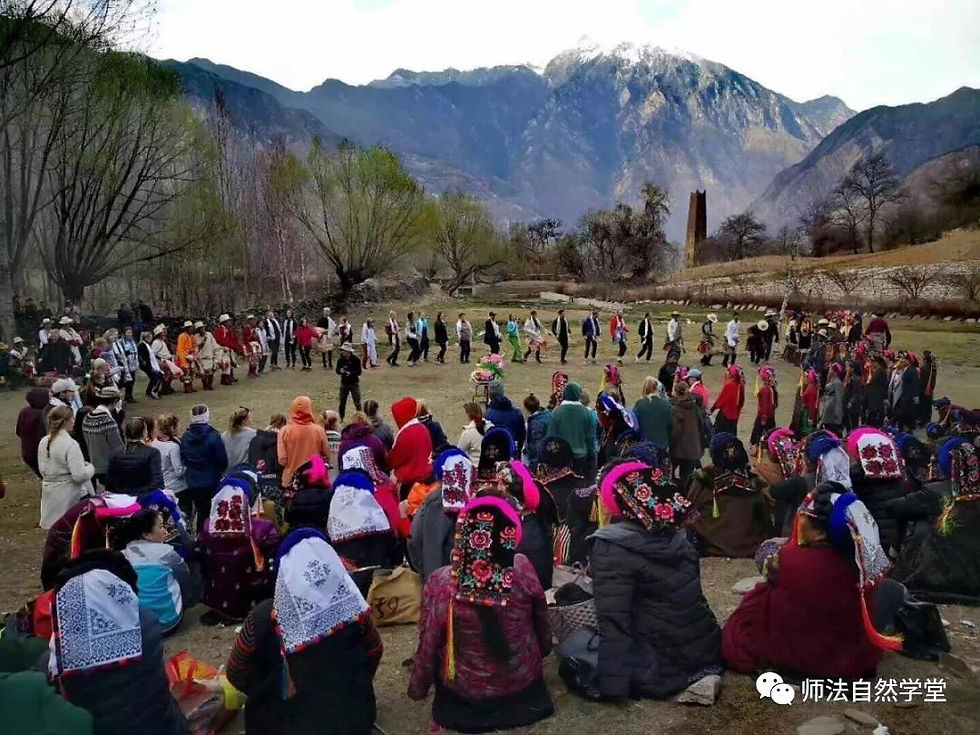 Attending a community ceremony