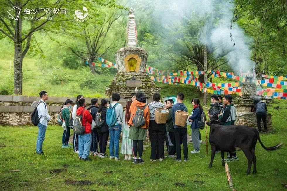 Mountain Prayer Ceremony(2hr)