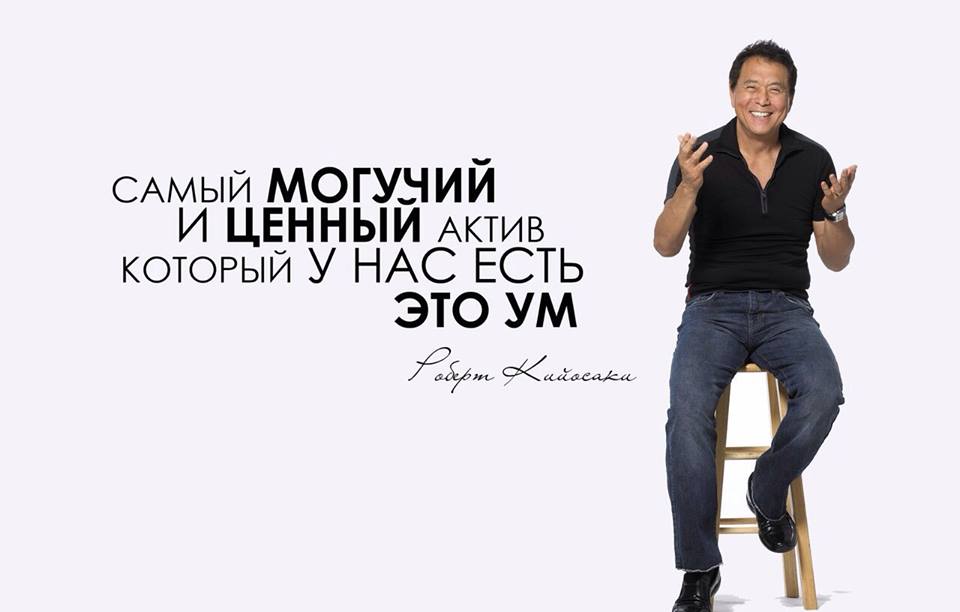 Бизнес обучение цитаты Бизнес обучение цитаты