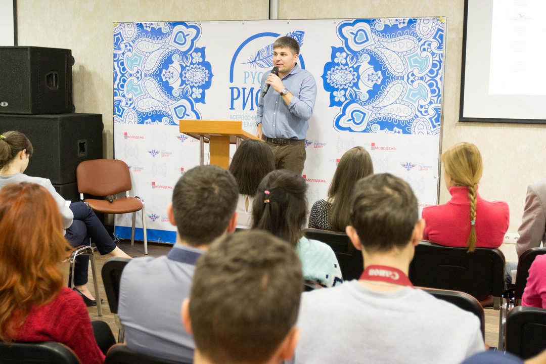 Мероприятия организация конкурс конференция Мероприятия организация конкурс конференция
