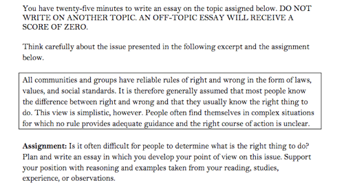does the sat have an essay