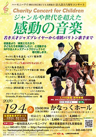 坂本真由美
