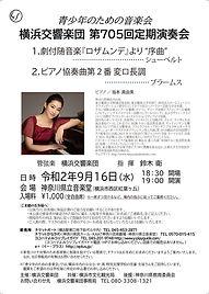 坂本真由美