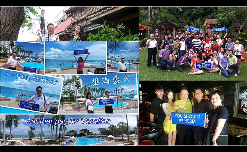 中国旅游产业发展趋势报告 (各界大佬纷纷进军