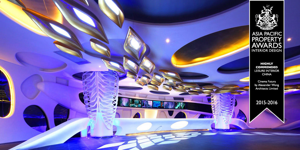 Cinema Design for AVATAR CITY