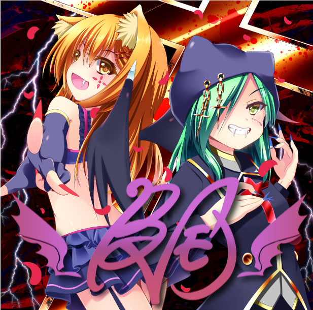 B√モア