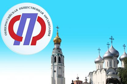 Выплаты по беременности работающим и не работающим пенсионерам